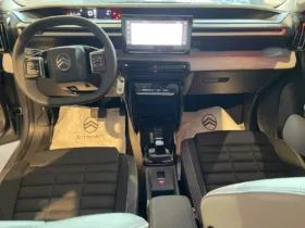 Citroen C3 Aircross Hybrid