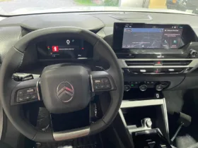 Citroen C4 Hybrid Collection